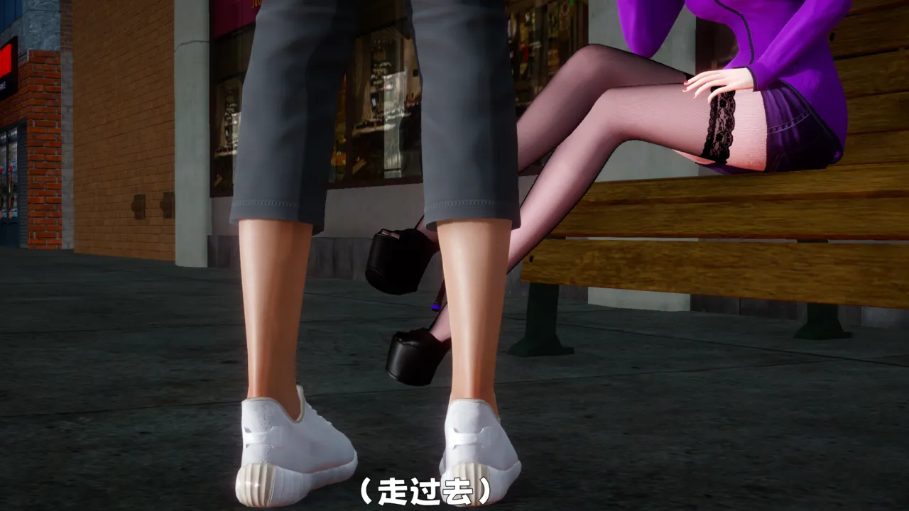 妓女的归宿 page 10 full