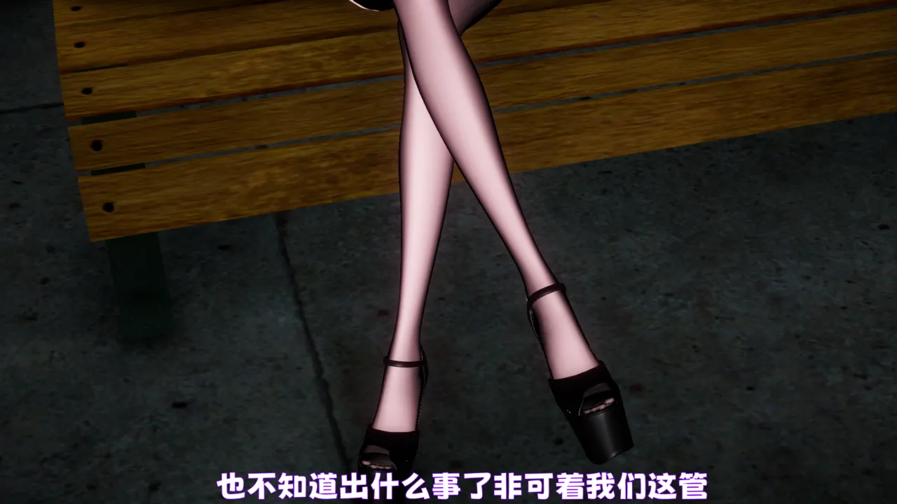 妓女的归宿 page 2 full