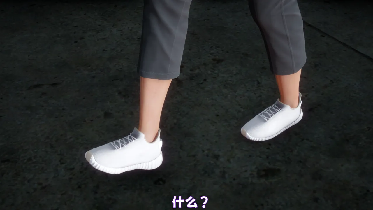 妓女的归宿 page 4 full