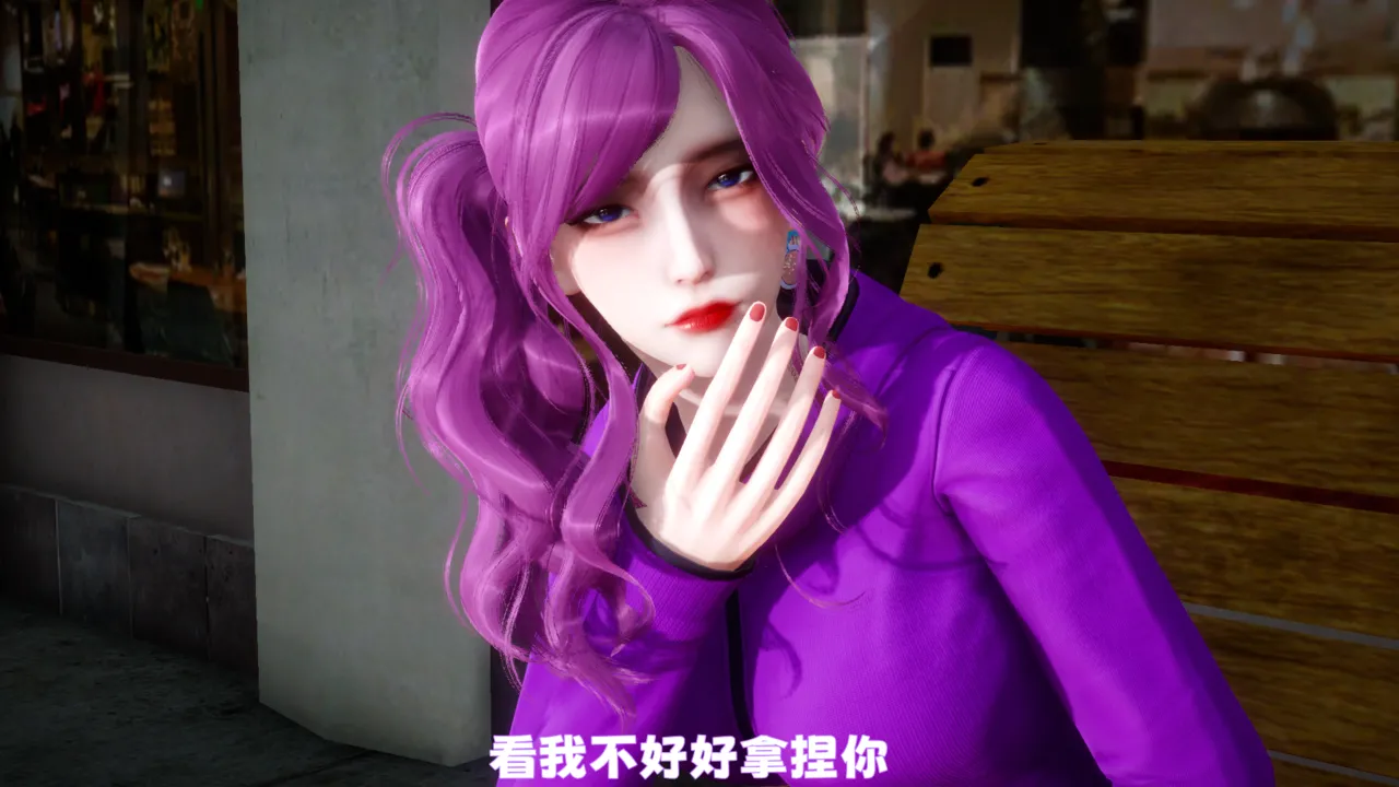 妓女的归宿 page 6 full