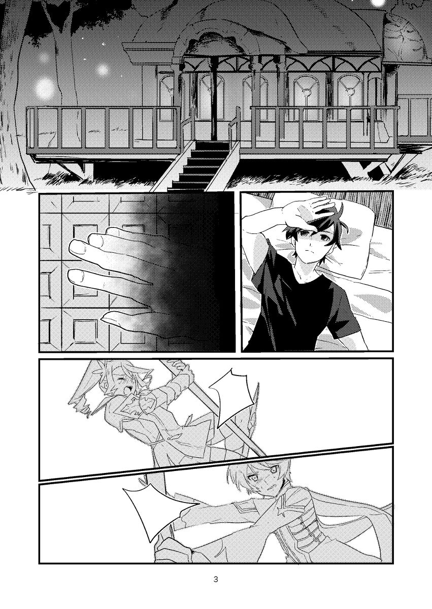 Re:contract page 3 full