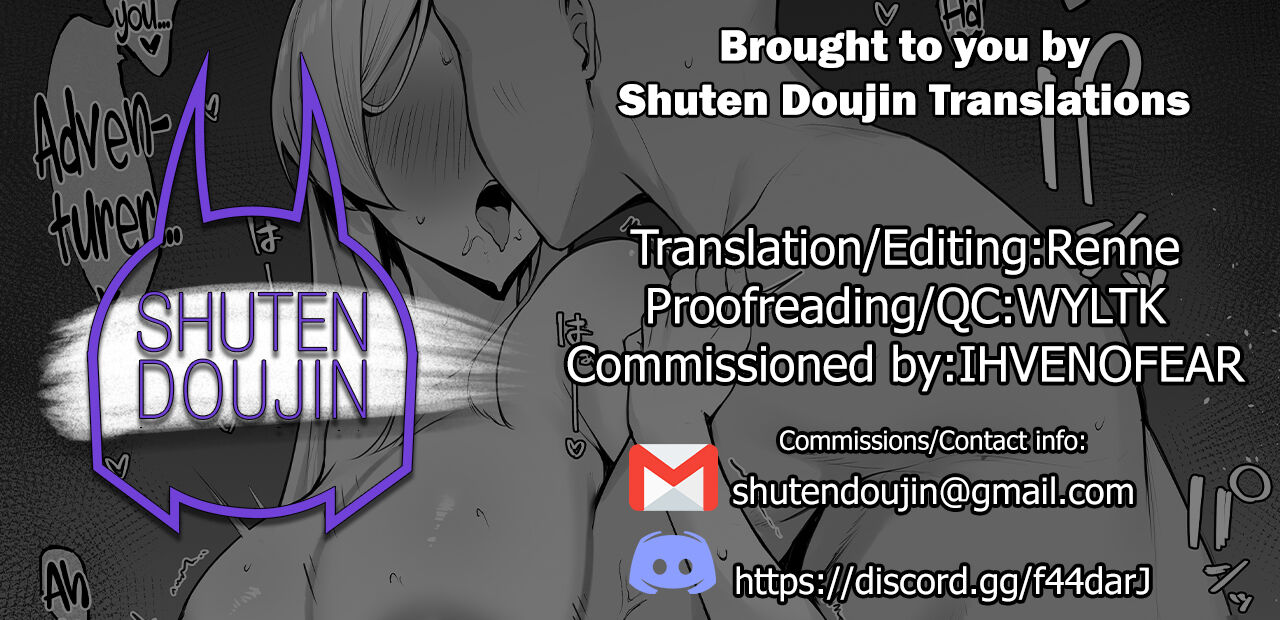 Uketsukejou kara no Tokubetsu Irai page 5 full