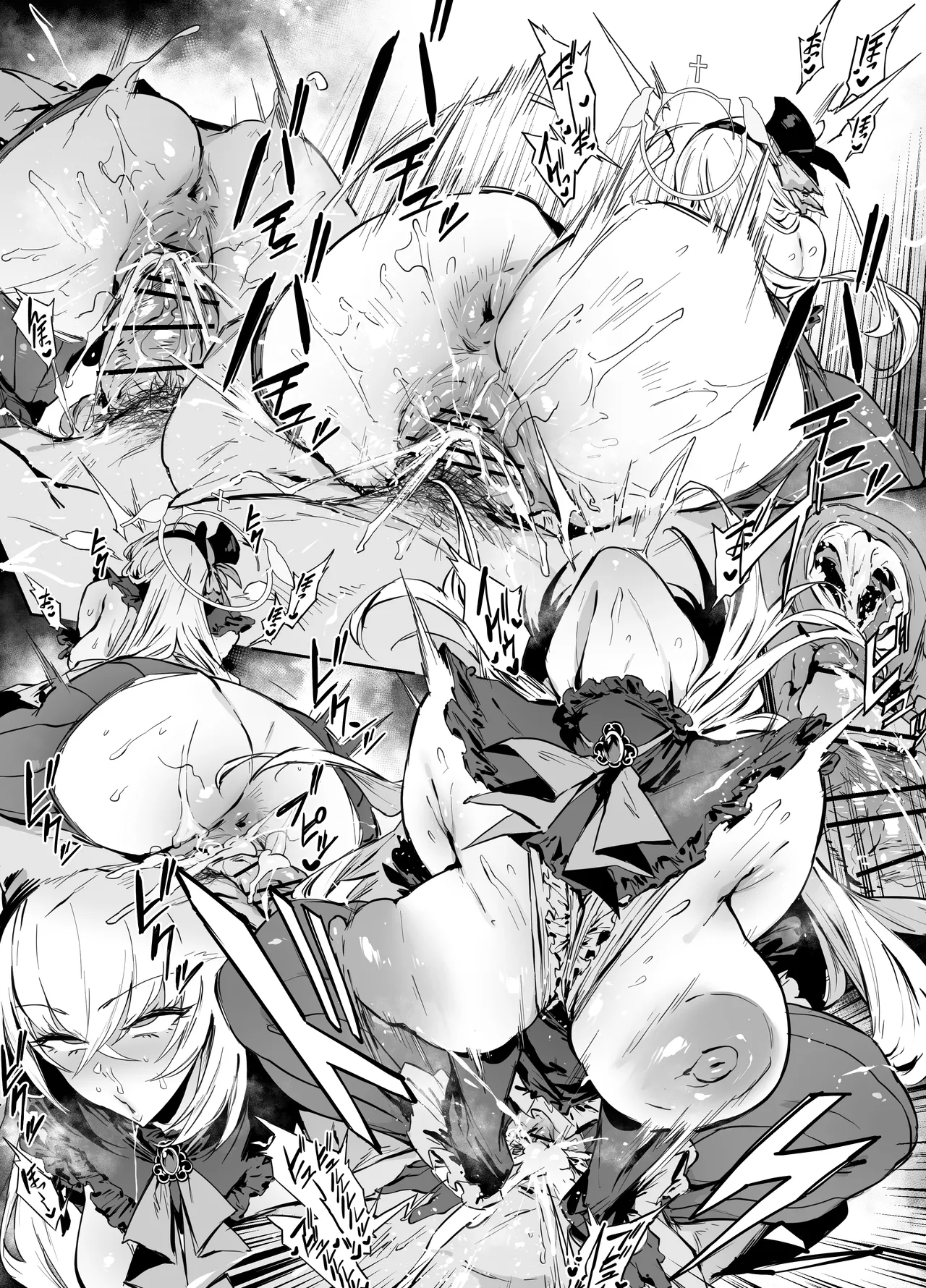 Idol Sakurako page 6 full