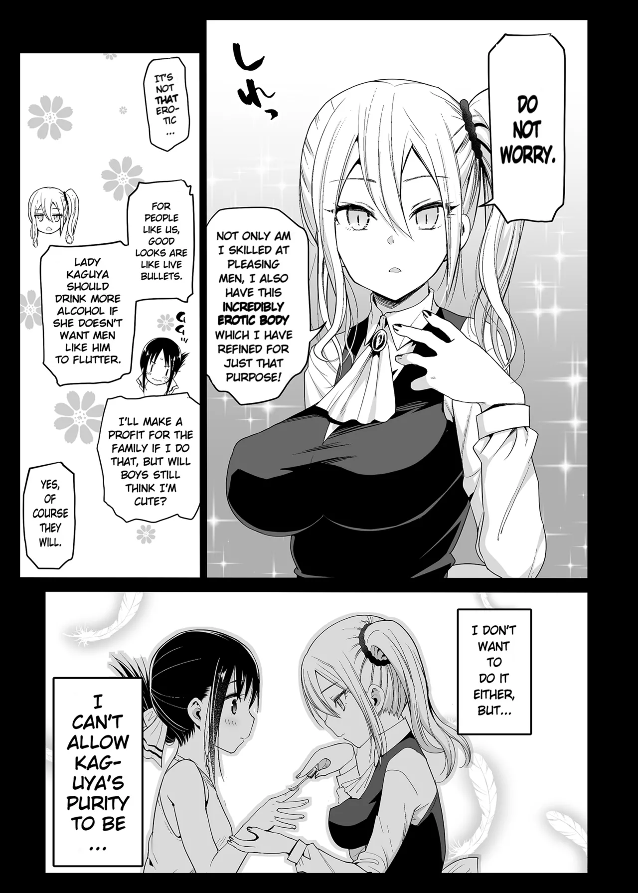 Hayasaka Ai wa H na Maid  Hayasaka Ai is a Slutty Maid page 6 full