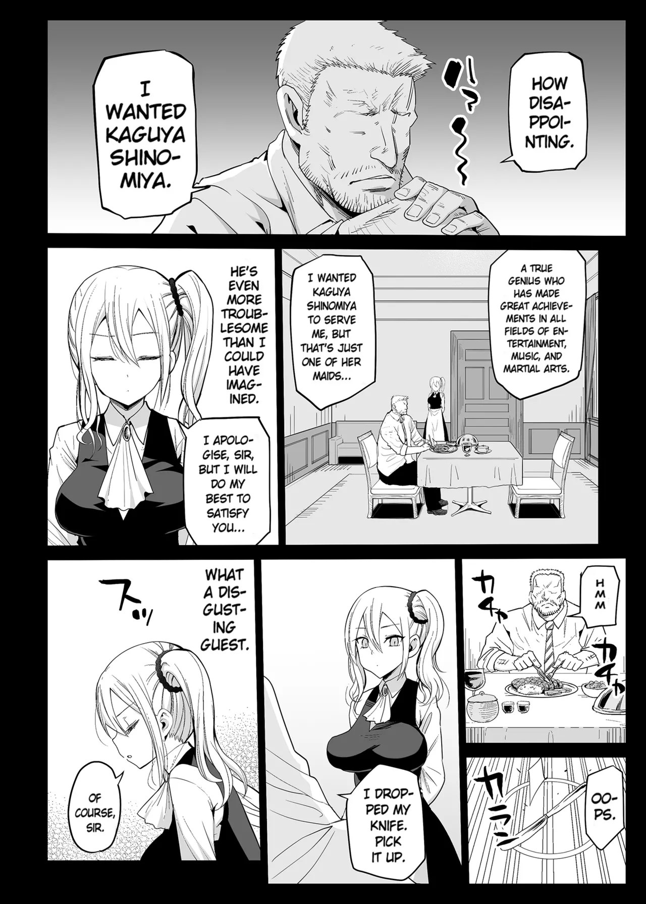 Hayasaka Ai wa H na Maid  Hayasaka Ai is a Slutty Maid page 7 full
