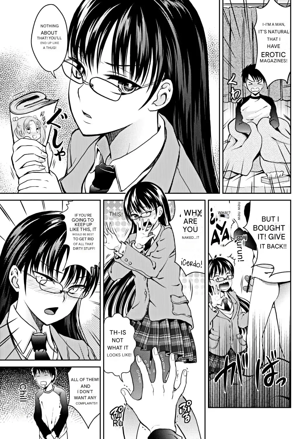 Tamai Shikine - Private Sex page 3 full