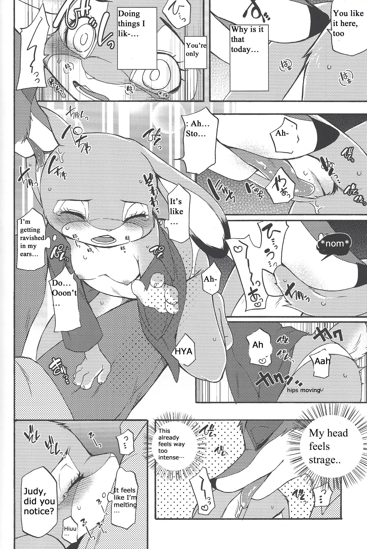 I wished page 7 full