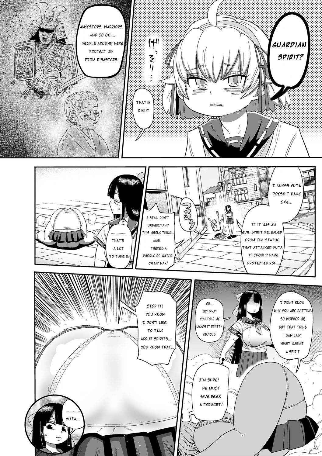 sono kimi wa yuta 1 page 8 full