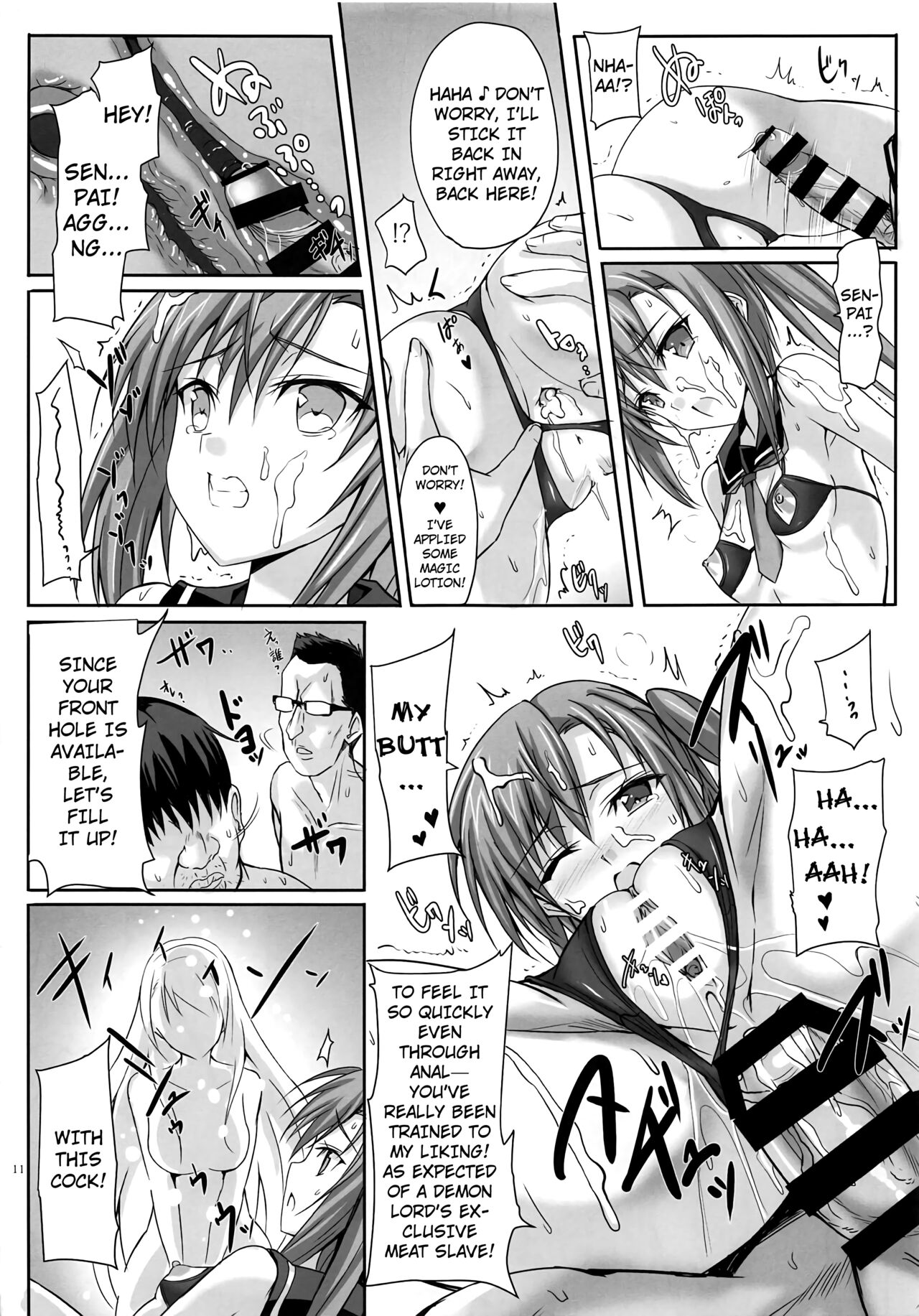 Kirika, who absolutely doesn't want to have sex with anyone other than Senpai, and the Demon Lord who wants to see such a cute kouhai in shameful ecstasy with another man's rod page 10 full