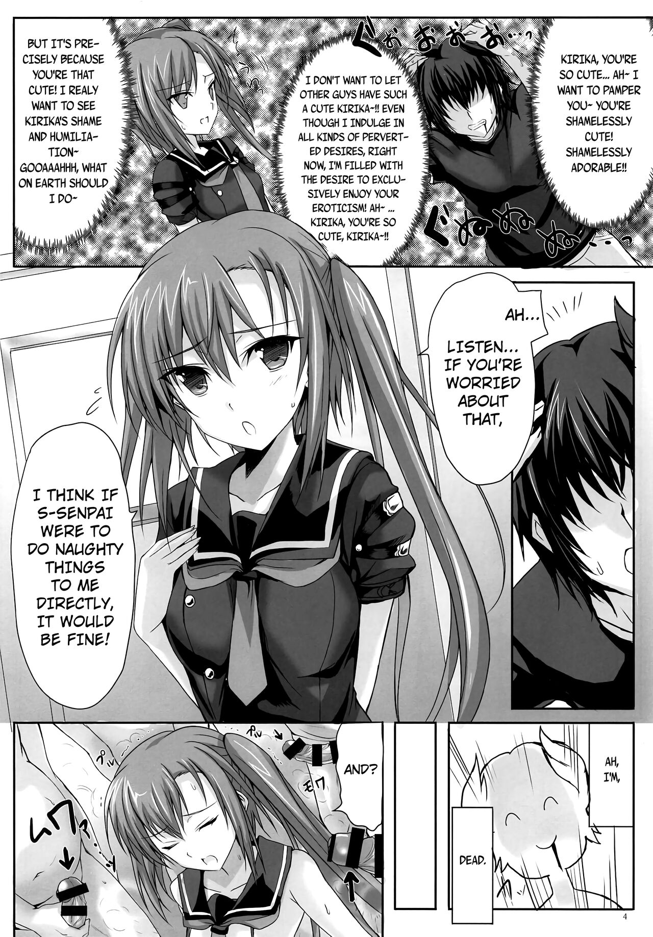 Kirika, who absolutely doesn't want to have sex with anyone other than Senpai, and the Demon Lord who wants to see such a cute kouhai in shameful ecstasy with another man's rod page 3 full
