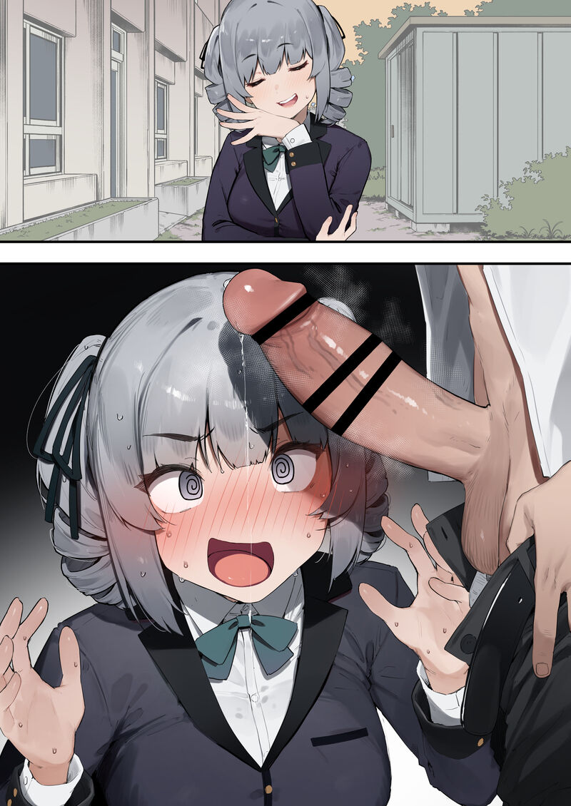 にぎりうさぎ-想定外なお嬢様-no text page 1 full