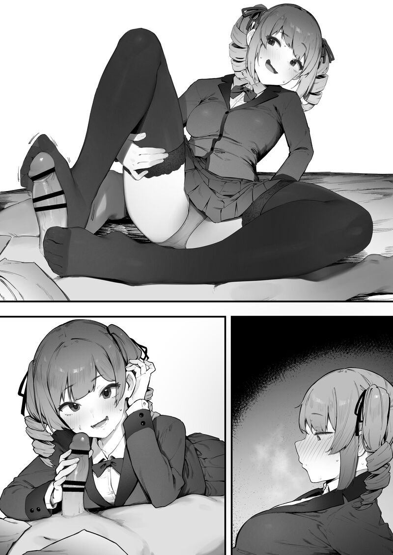 にぎりうさぎ-想定外なお嬢様-no text page 2 full