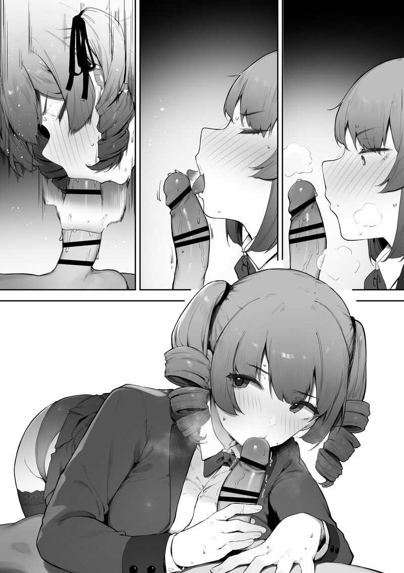 にぎりうさぎ-想定外なお嬢様-no text page 3 full