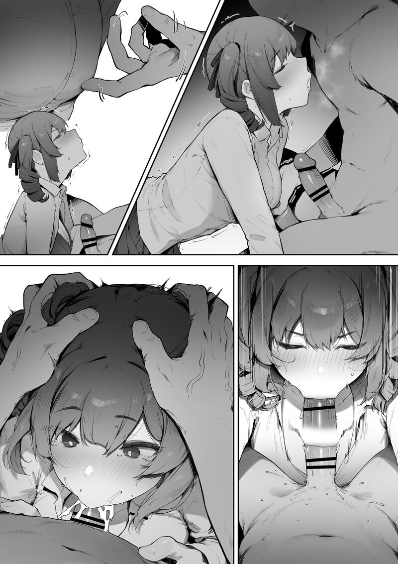 にぎりうさぎ-想定外なお嬢様-no text page 4 full