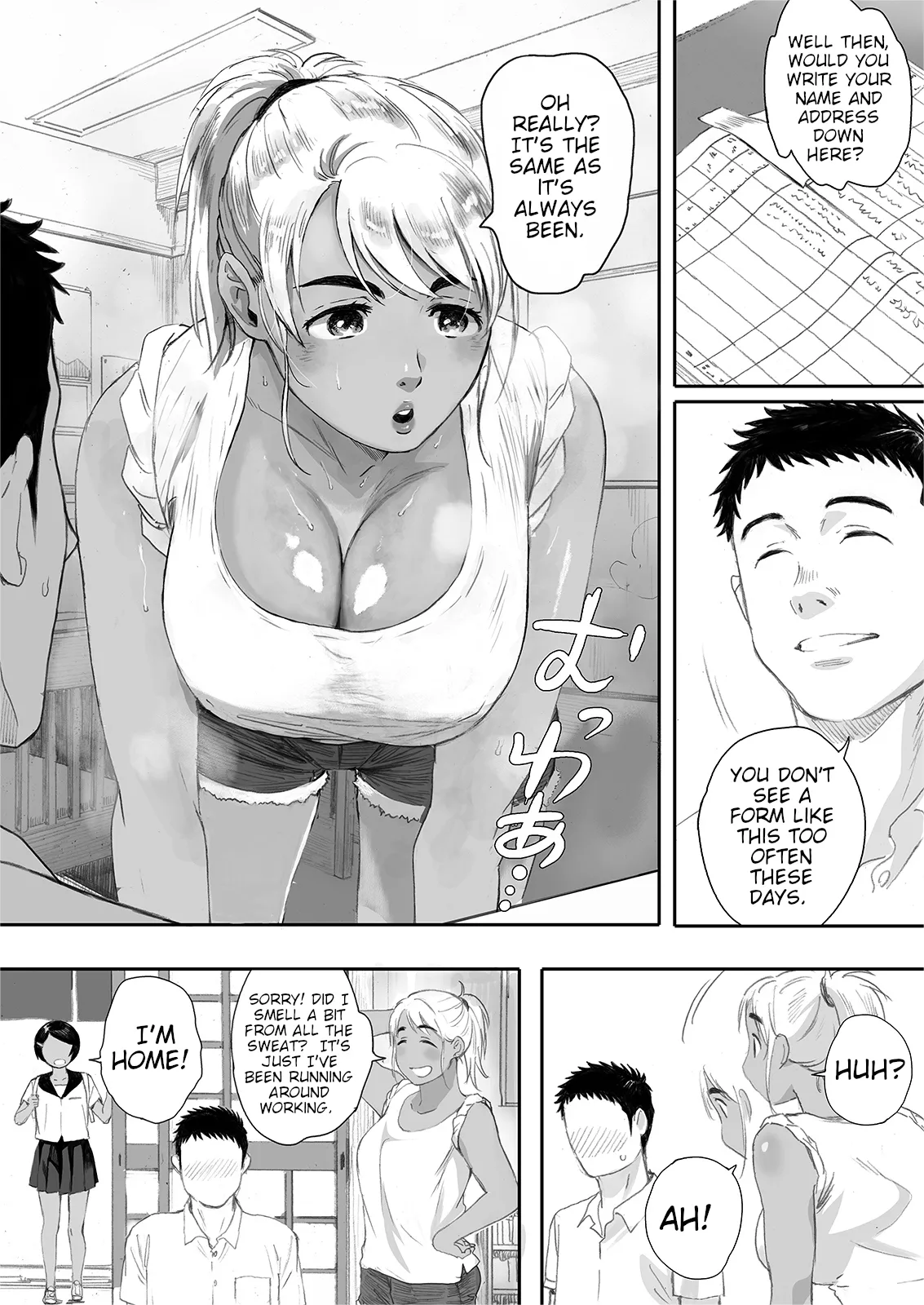 Ritounohohoemi | The Island Smile page 6 full