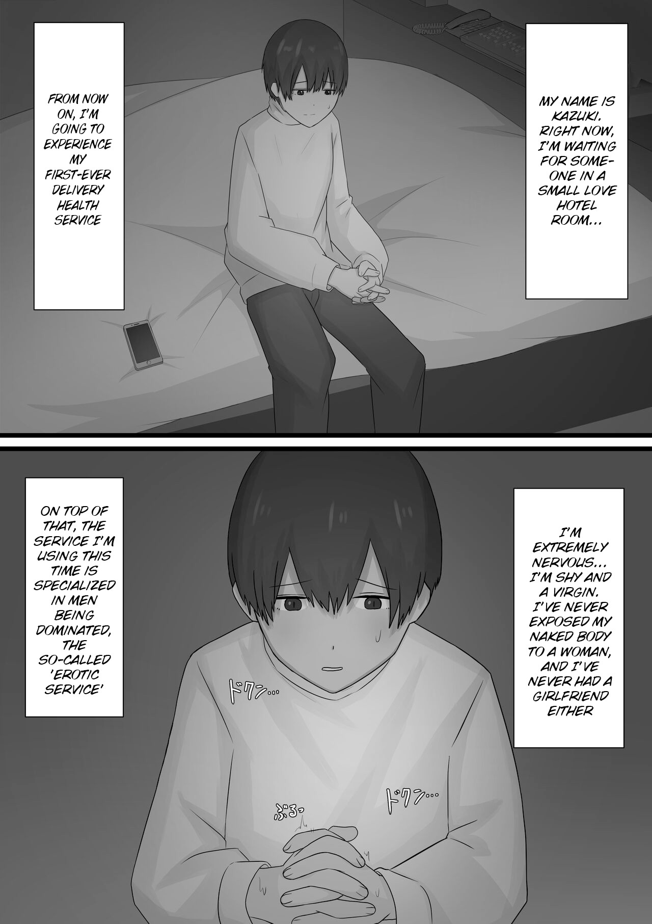 A Coward's Experience at an M Sensuality Club page 2 full