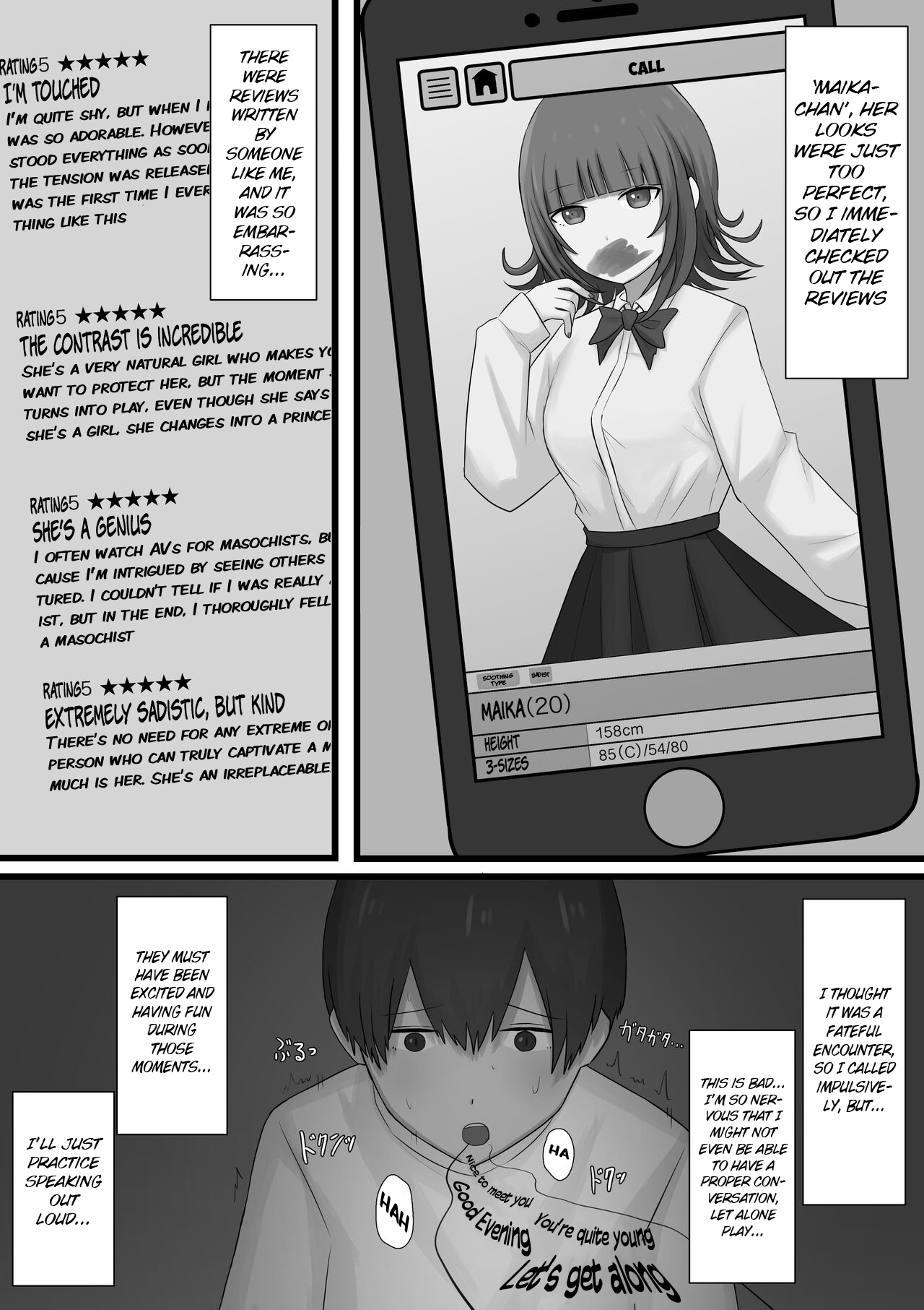 A Coward's Experience at an M Sensuality Club page 4 full