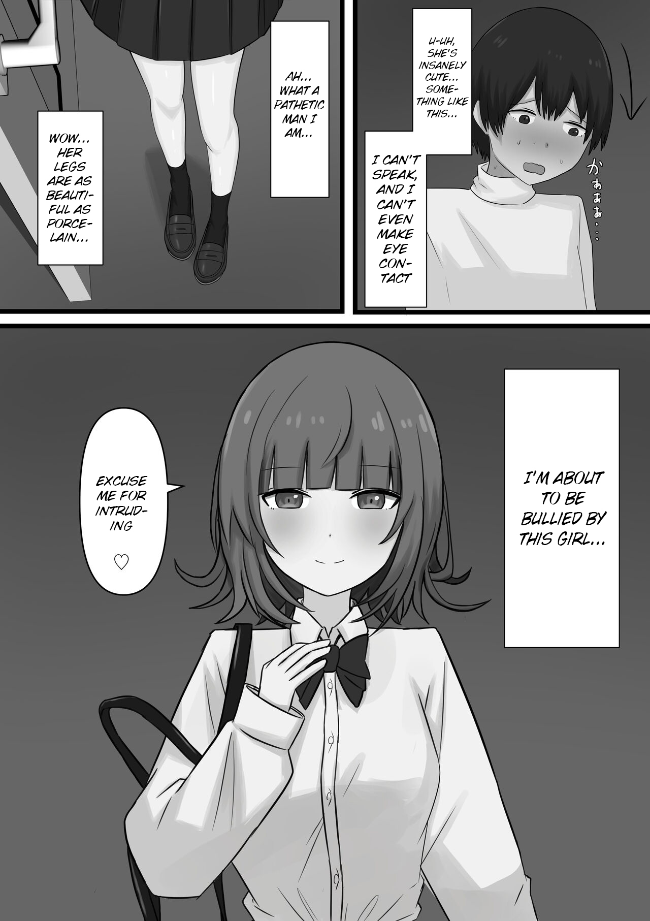 A Coward's Experience at an M Sensuality Club page 8 full