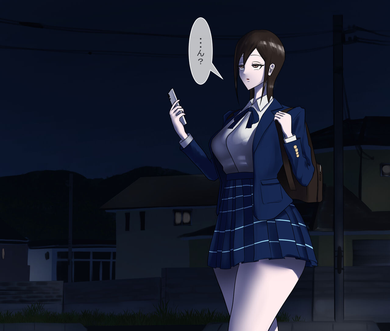 Koumon Kaizou Abduction page 1 full