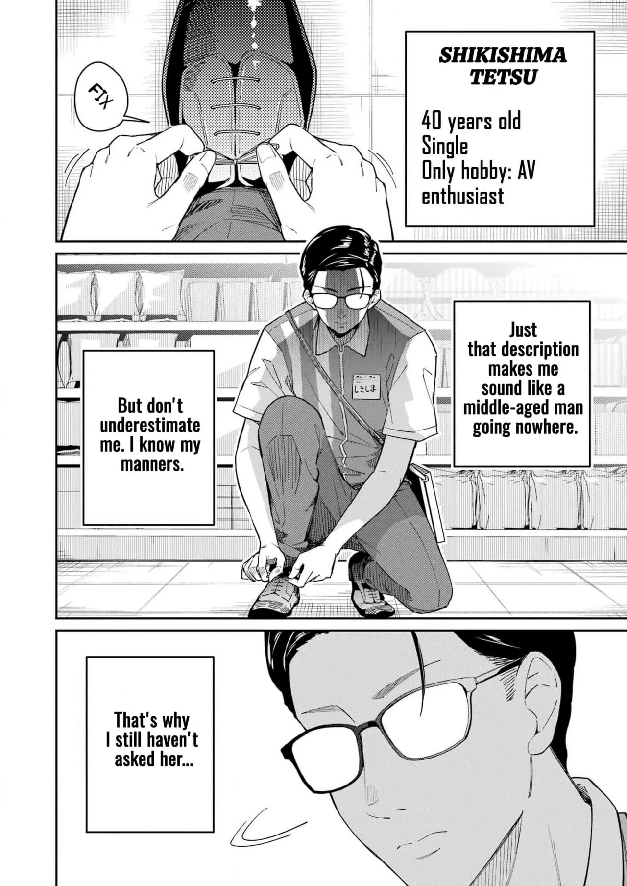 Tamagawa-san Detemashita? CHAPTER 2 page 6 full