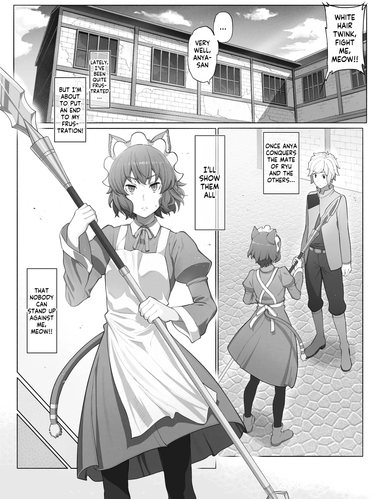 Danmachi - Anya page 2 full