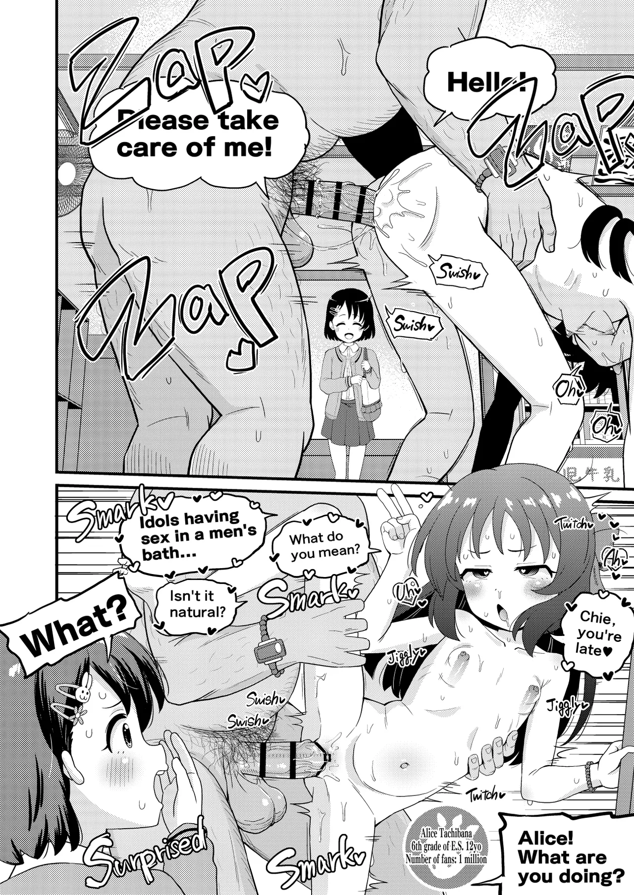 U149 Otokoyu Eigyou page 4 full