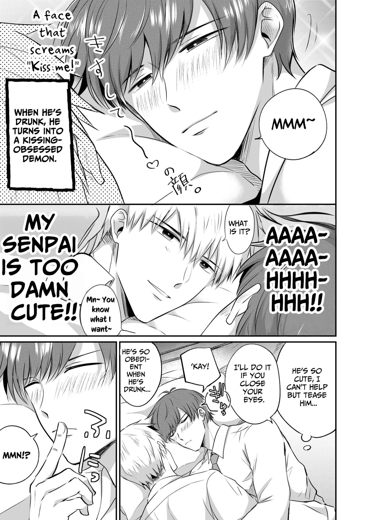 Office Worker's Love Hotel 4 Guys' Night ~Lovers~ page 10 full