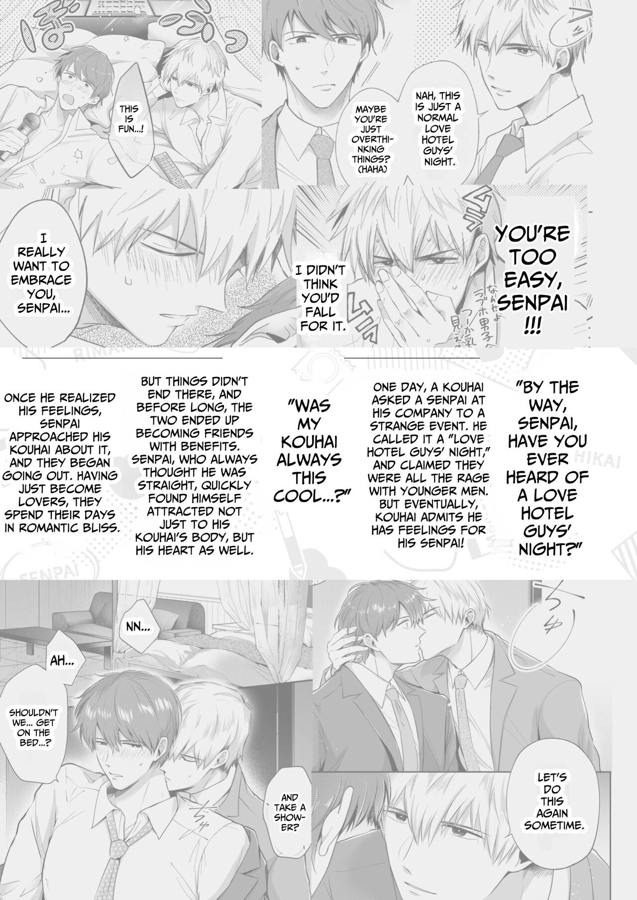 Office Worker's Love Hotel 4 Guys' Night ~Lovers~ page 4 full