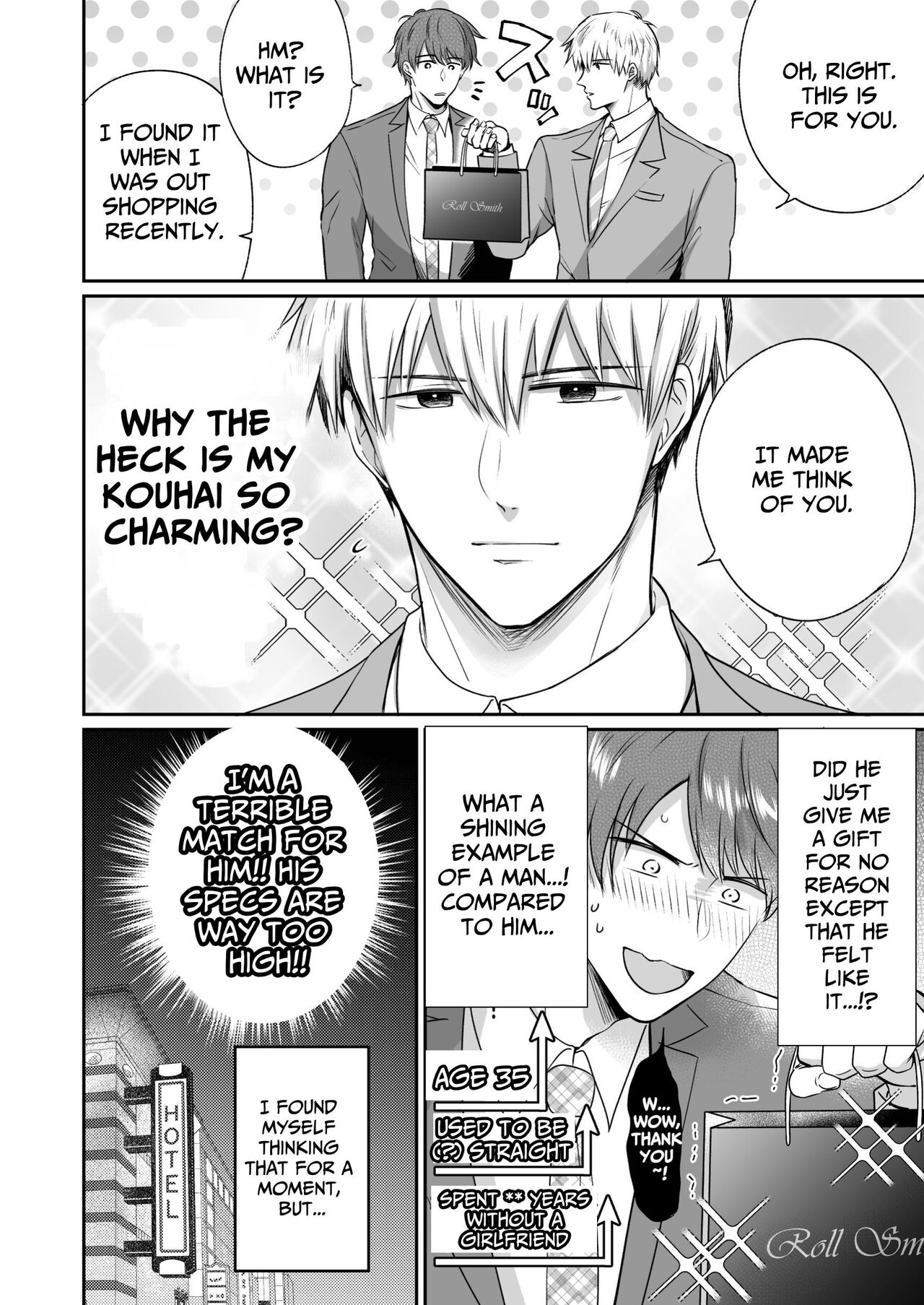 Office Worker's Love Hotel 4 Guys' Night ~Lovers~ page 7 full