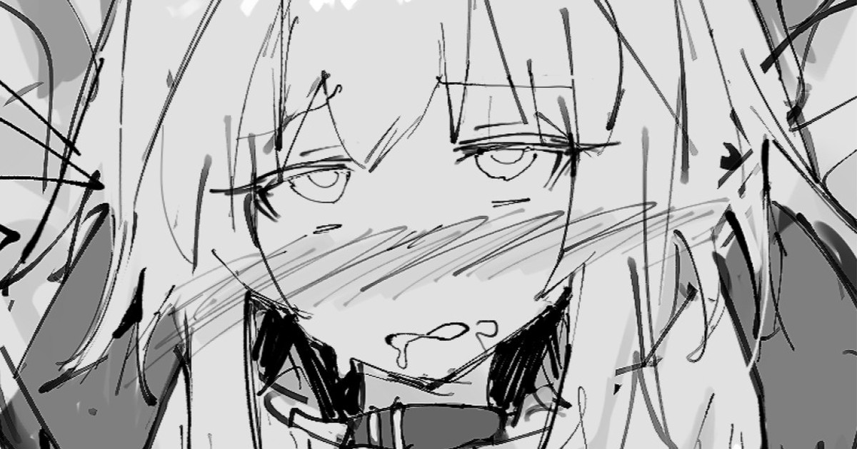 催眠アーミヤとケルシー page 9 full