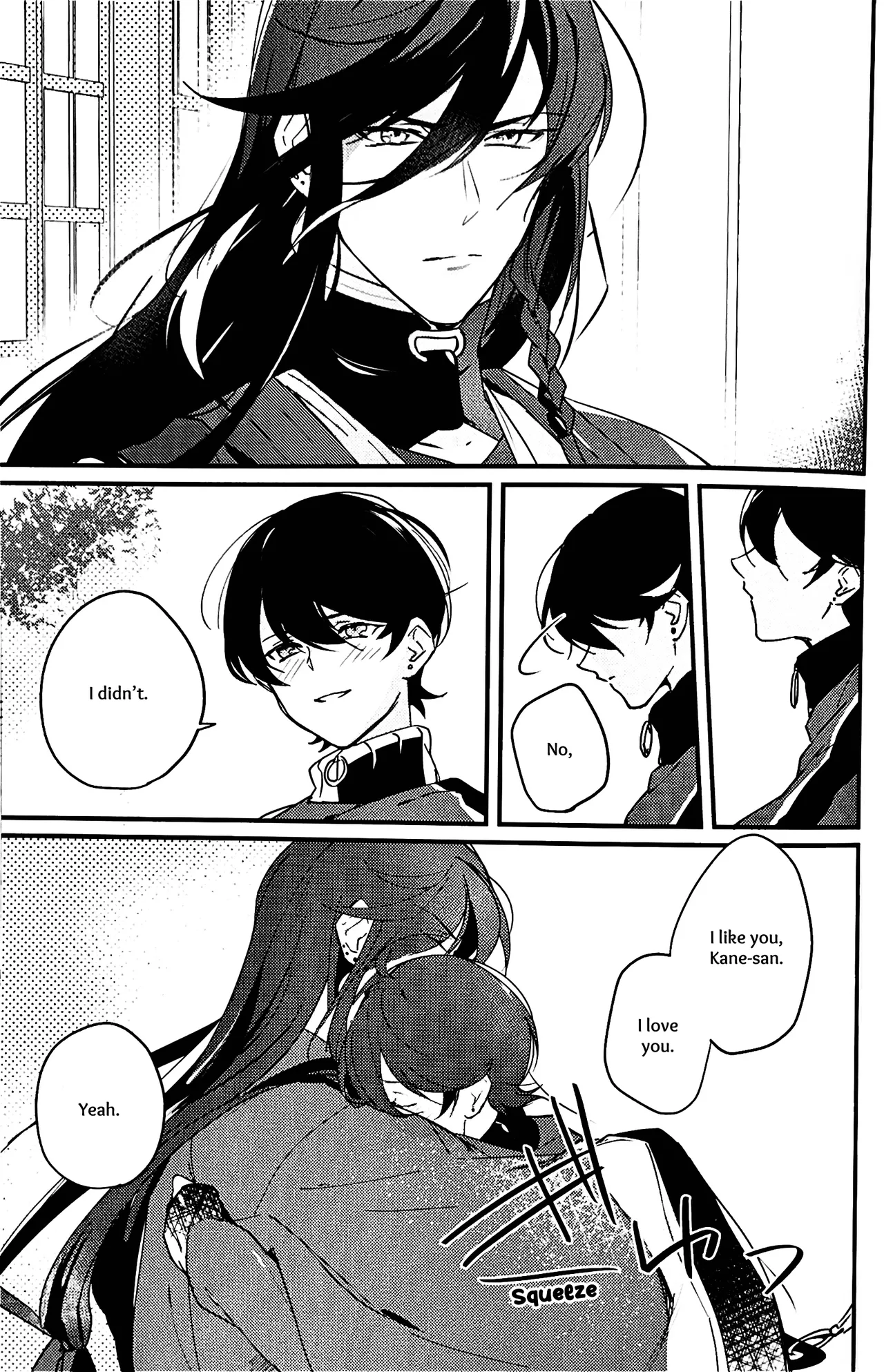 Kimi no Te | Your Hand page 6 full