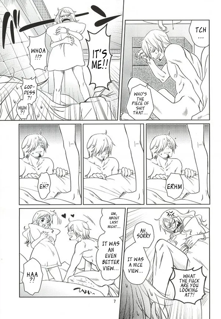 Himitsu no Koi Wazurai page 5 full