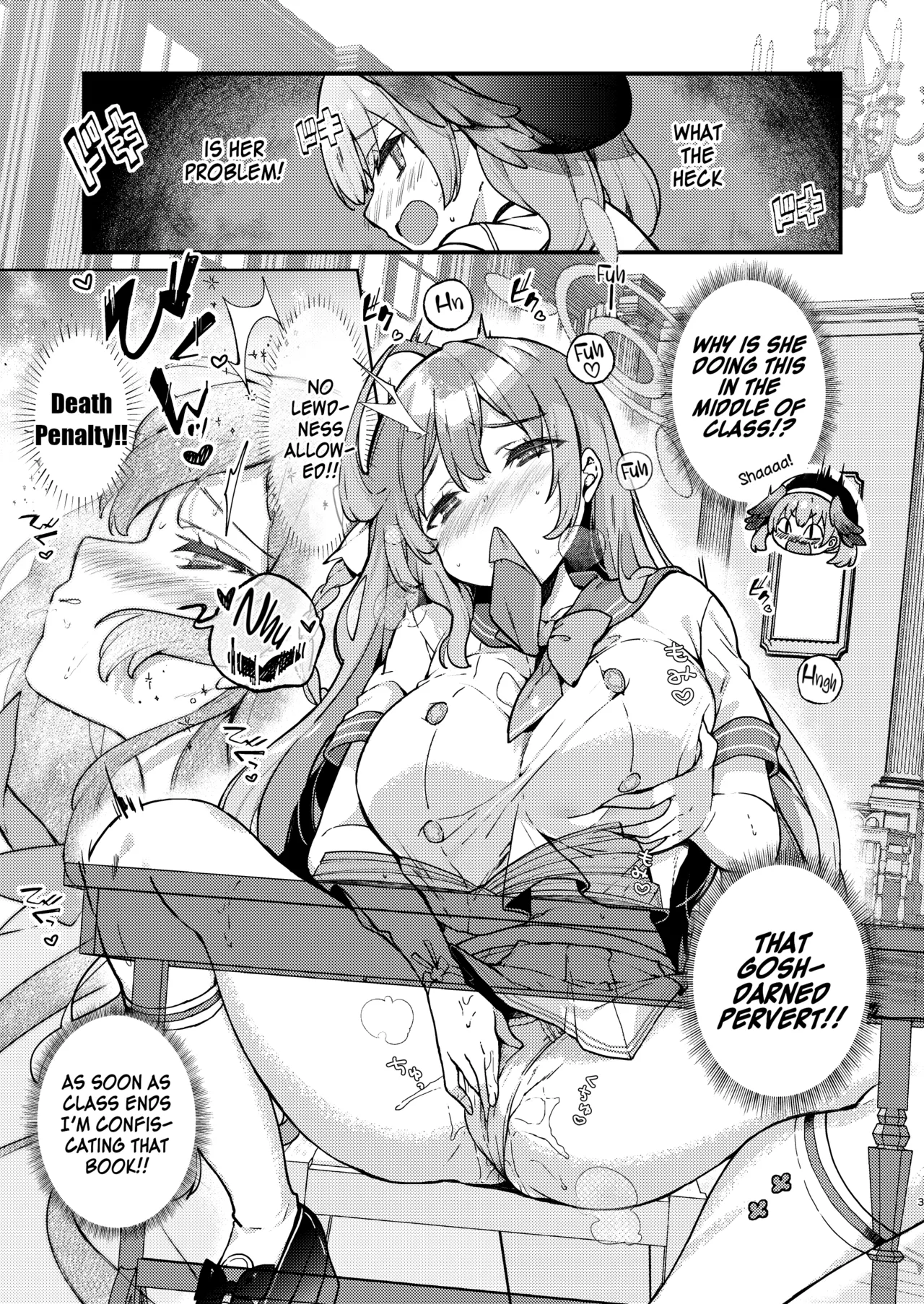 Urawa Hanako no Ichiban Hazukashii Koto | Urawa Hanako's most embarrassing thing page 3 full