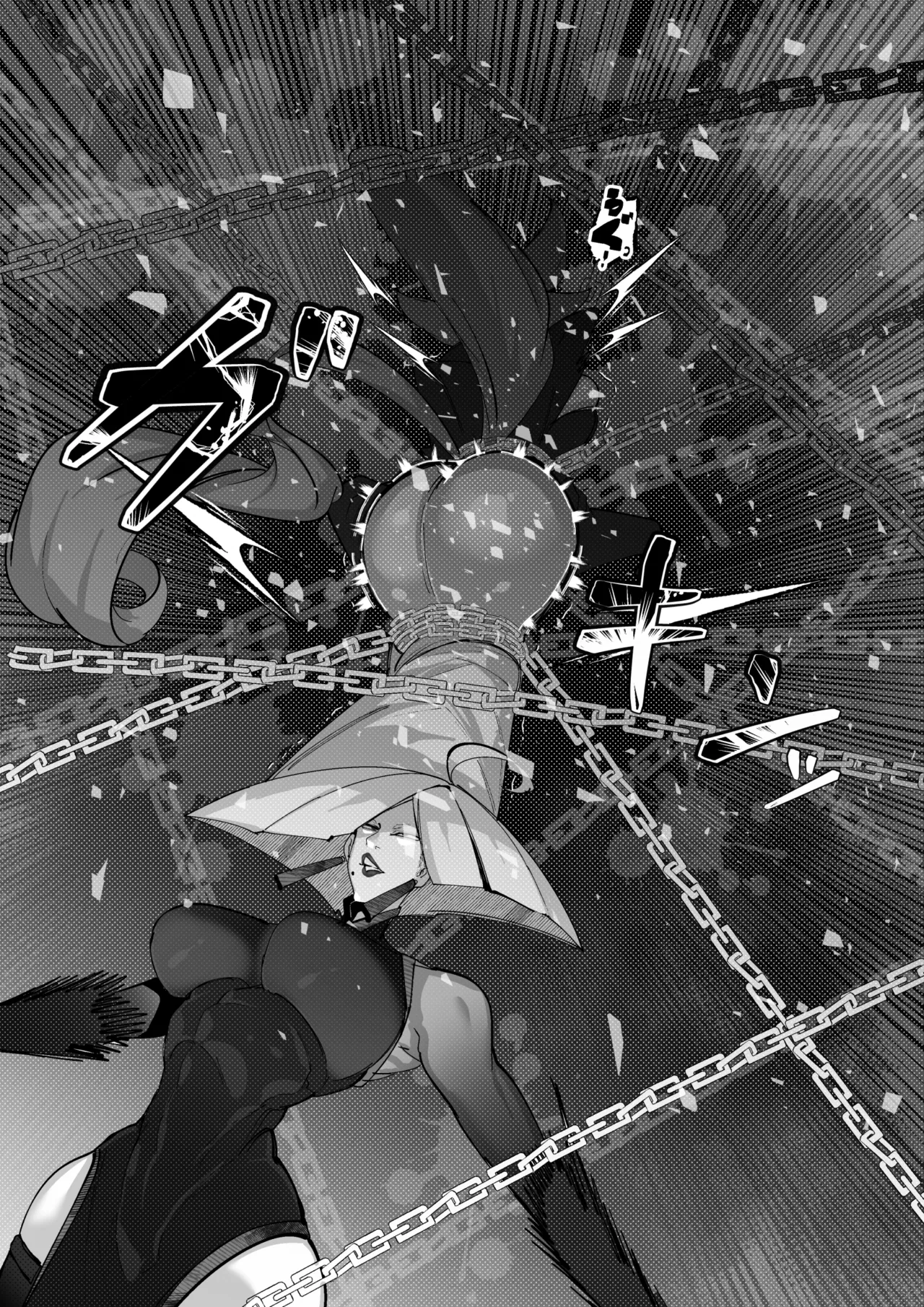 梅喧 VS A.K.I page 4 full