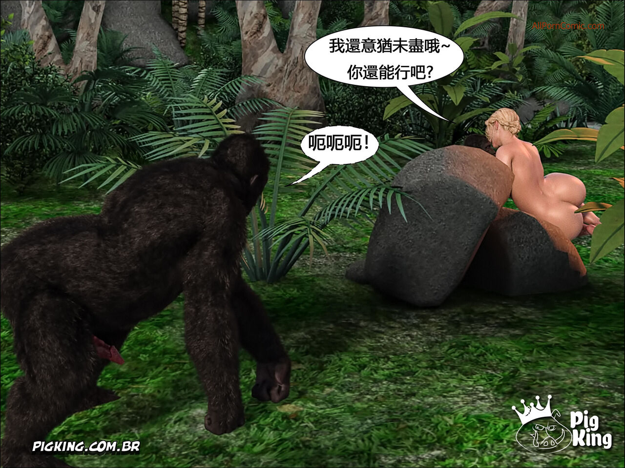 Lost Family 4 page 4 full