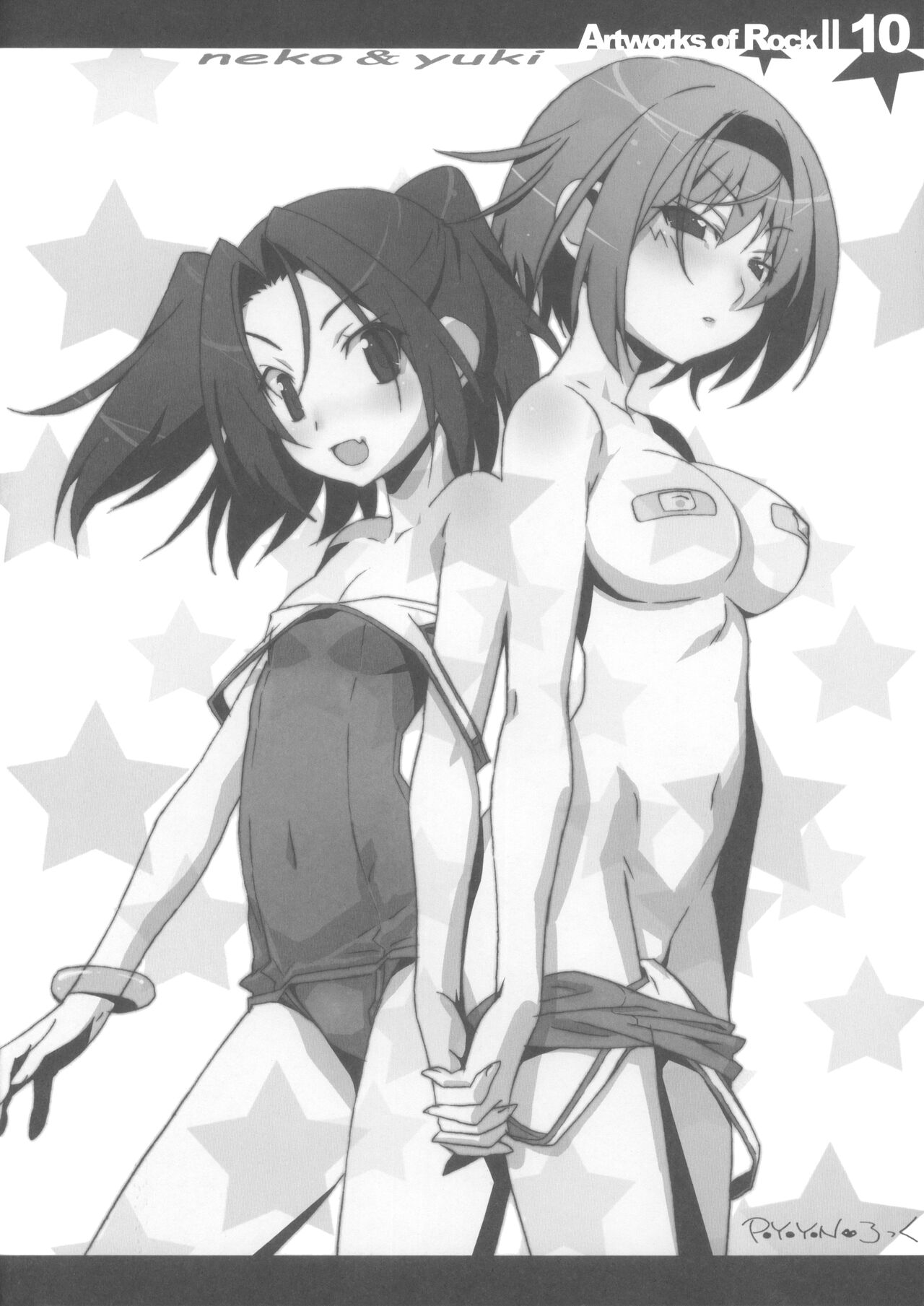 Rock's mini Art Collection II page 10 full