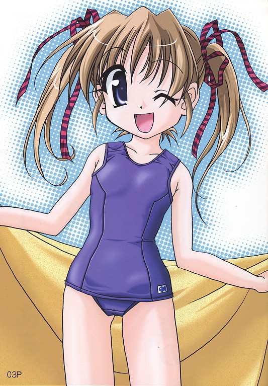 Sukumizu Bon ~Koniro no Yuuwaku~ page 2 full