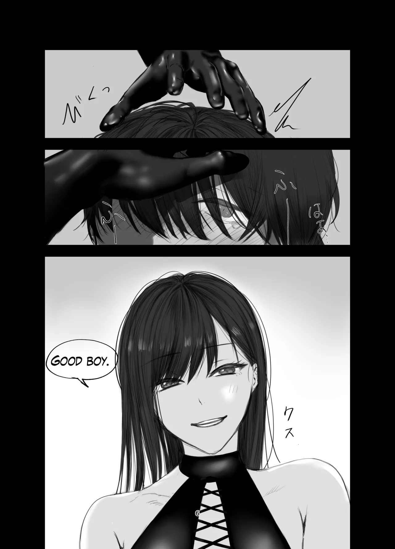 The Story of How I Became an SNS Domme’s Pet 1 page 5 full