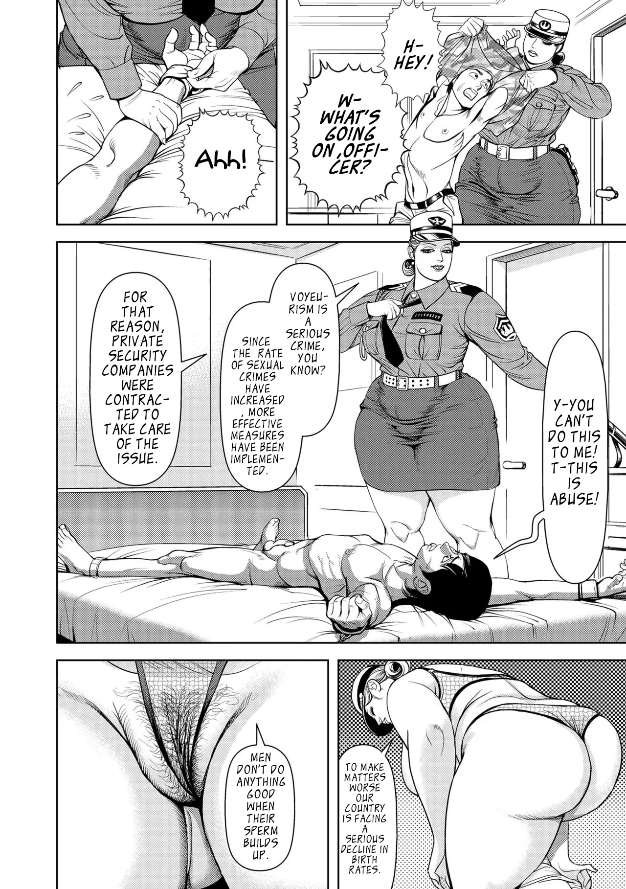 Kyojiri on'na keibi mitsugi no inryoku kenshū | Sexual Training page 5 full