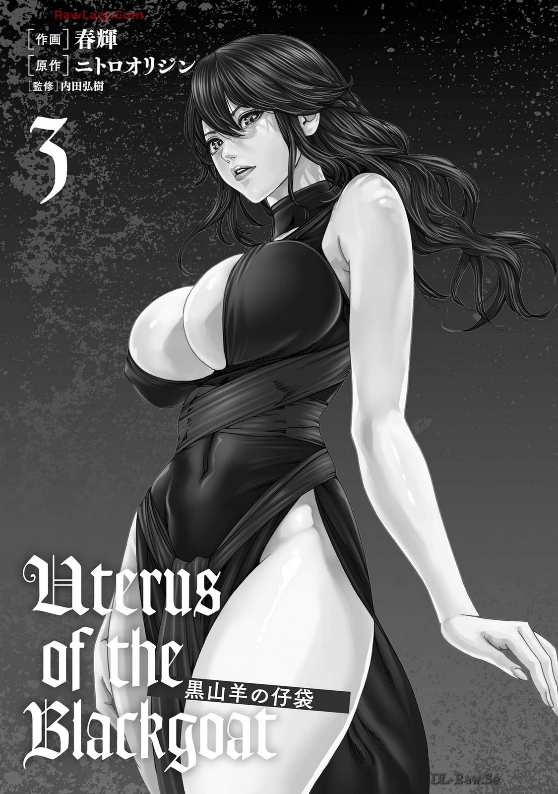 Uterus of the blackgoat Volume. 3 page 3 full