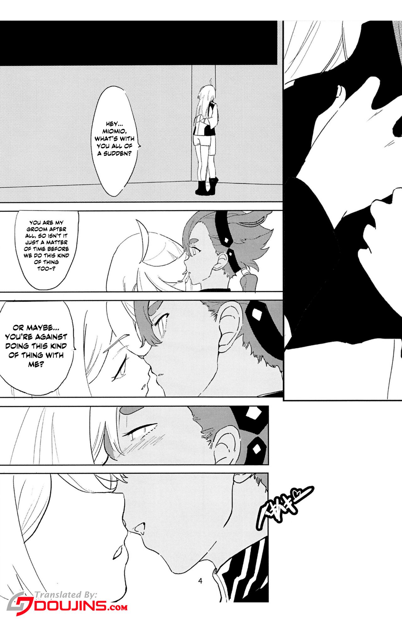 SuleMio no Cafe au Lait page 3 full