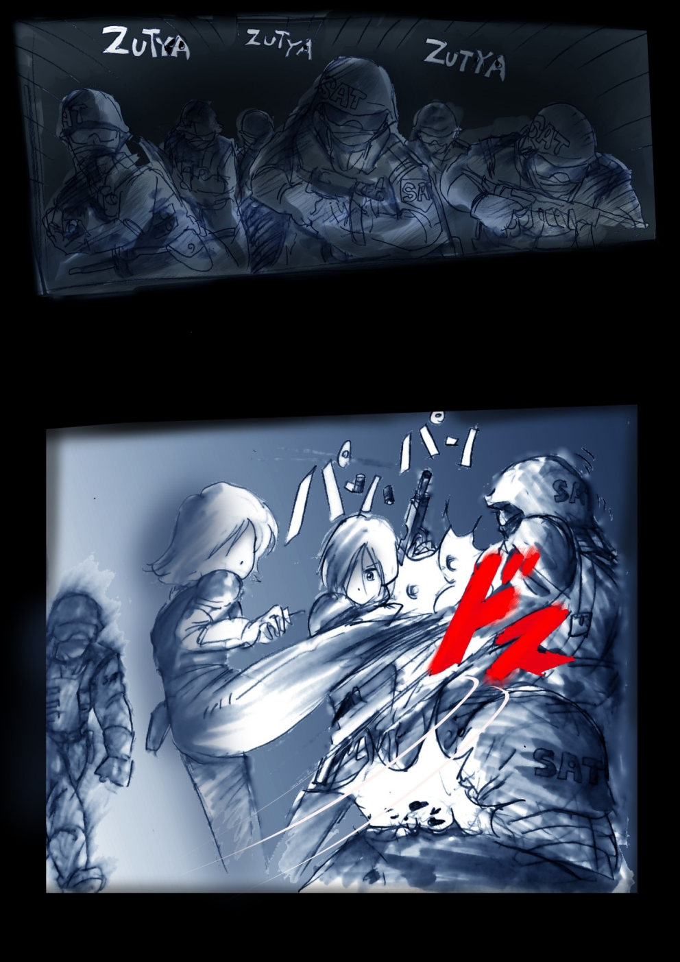 Tokkei Daiyon Shoutai Manabu Taichou no Nyotai Kanraku page 4 full