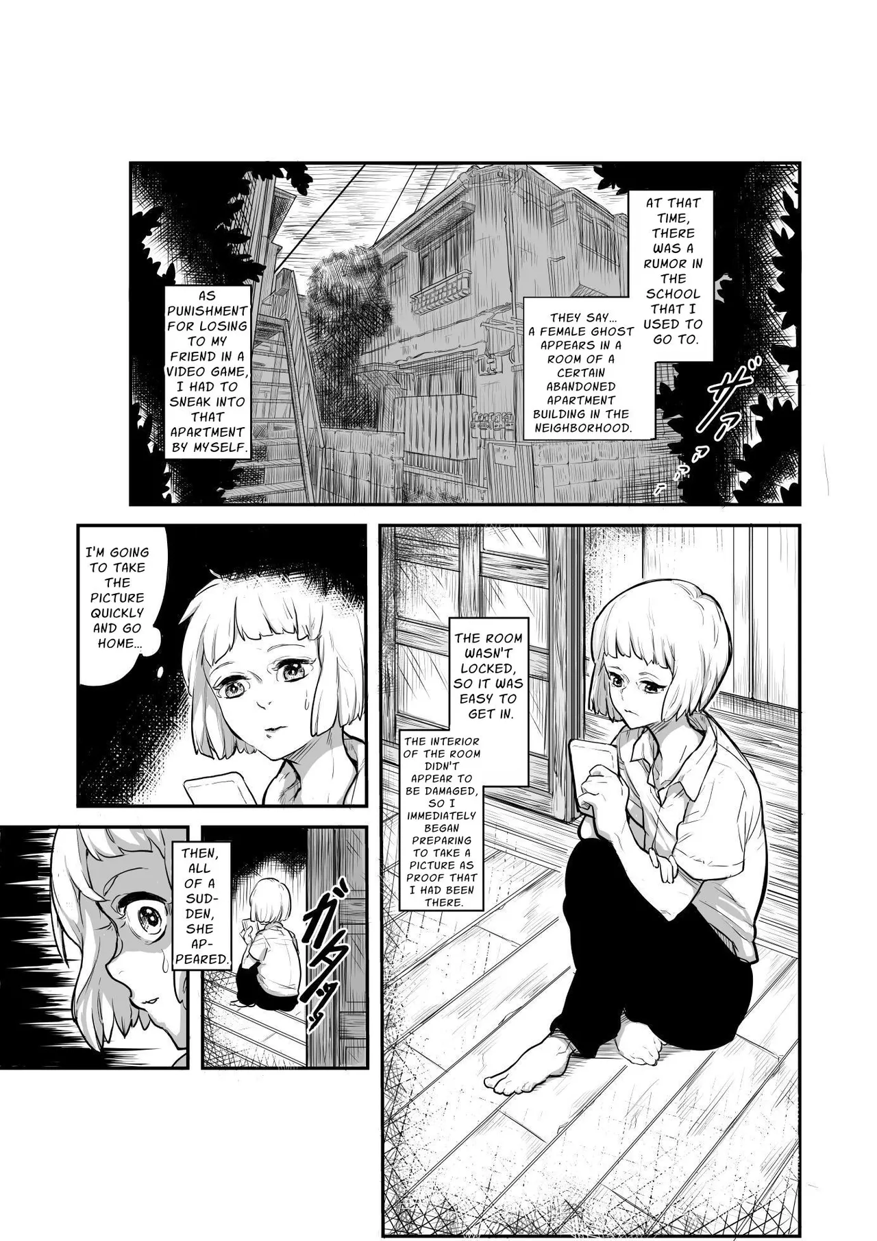 Ano Hi, Haioku de Boku no Mukuro ni Okita Dekigoto | What I Experienced That Day In The Abandoned House page 3 full