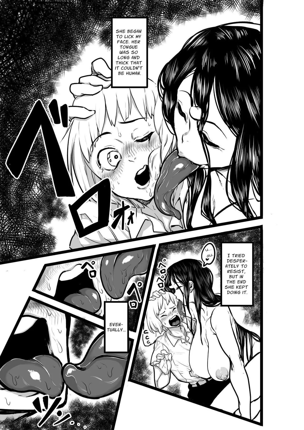 Ano Hi, Haioku de Boku no Mukuro ni Okita Dekigoto | What I Experienced That Day In The Abandoned House page 7 full