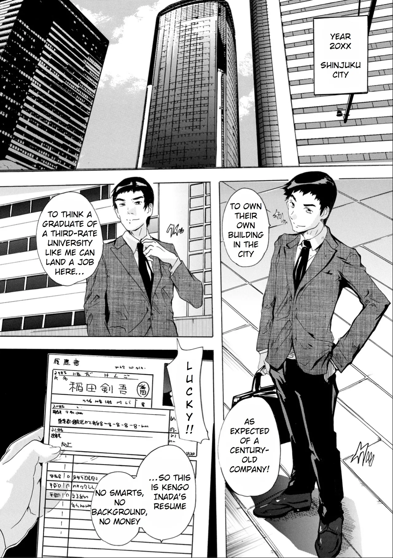 Saiin! Zenra-jima - Aphrodisiac! Naked Island page 3 full