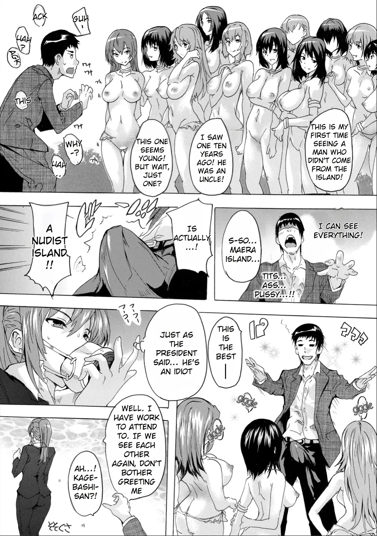 Saiin! Zenra-jima - Aphrodisiac! Naked Island page 7 full