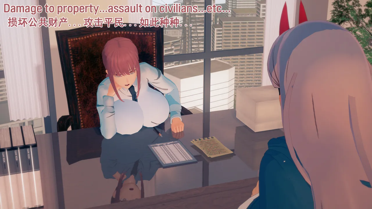 特異４課終わりの日ー第１話ー【汉化】 page 2 full