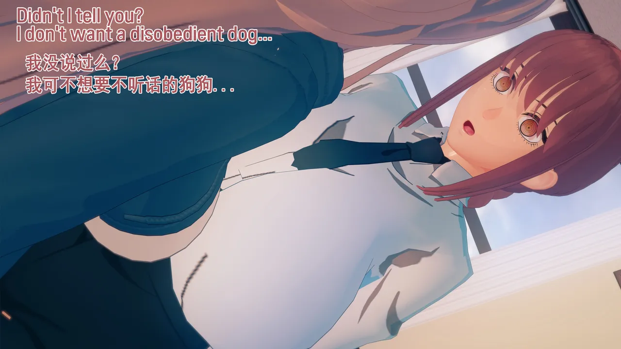 特異４課終わりの日ー第１話ー【汉化】 page 5 full