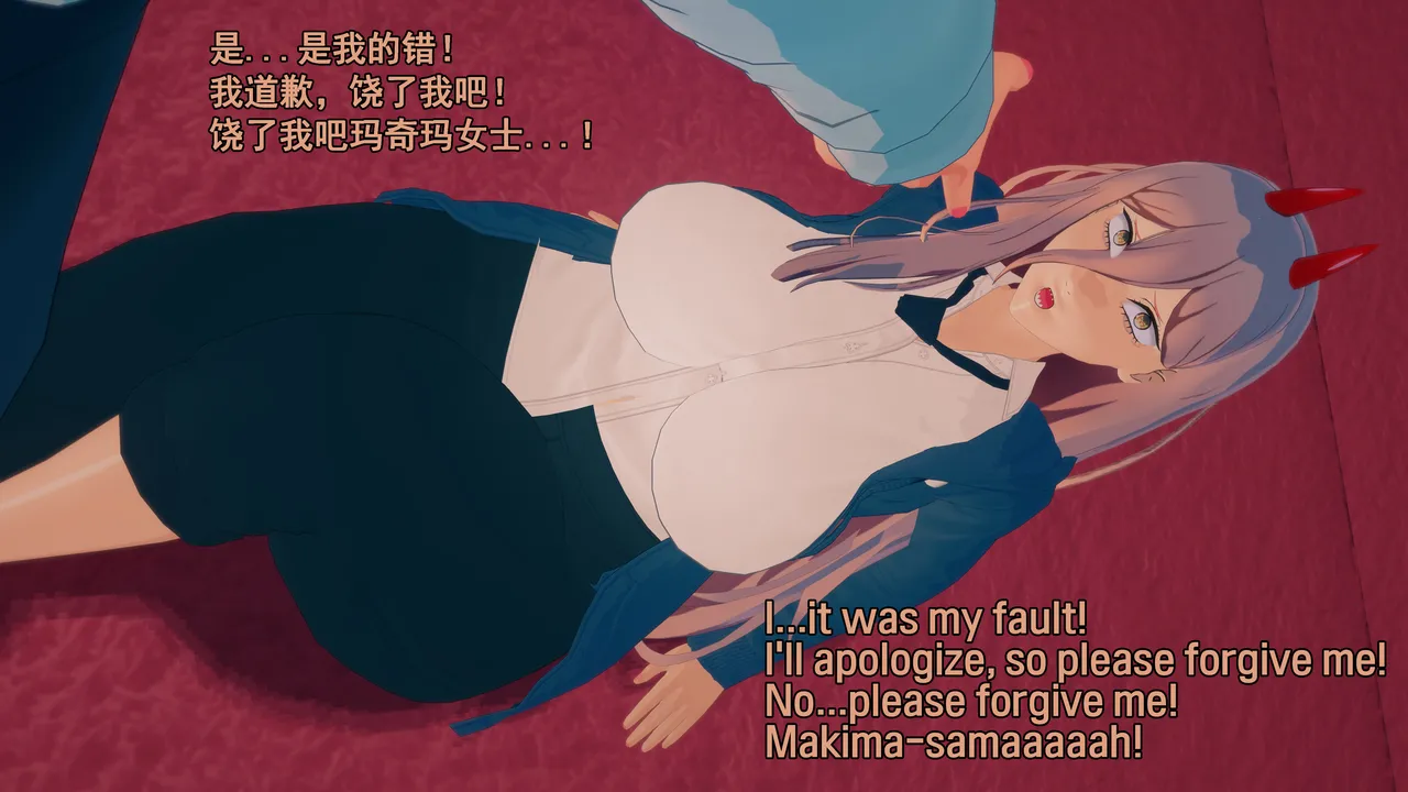 特異４課終わりの日ー第１話ー【汉化】 page 7 full