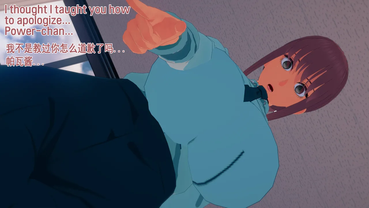 特異４課終わりの日ー第１話ー【汉化】 page 8 full